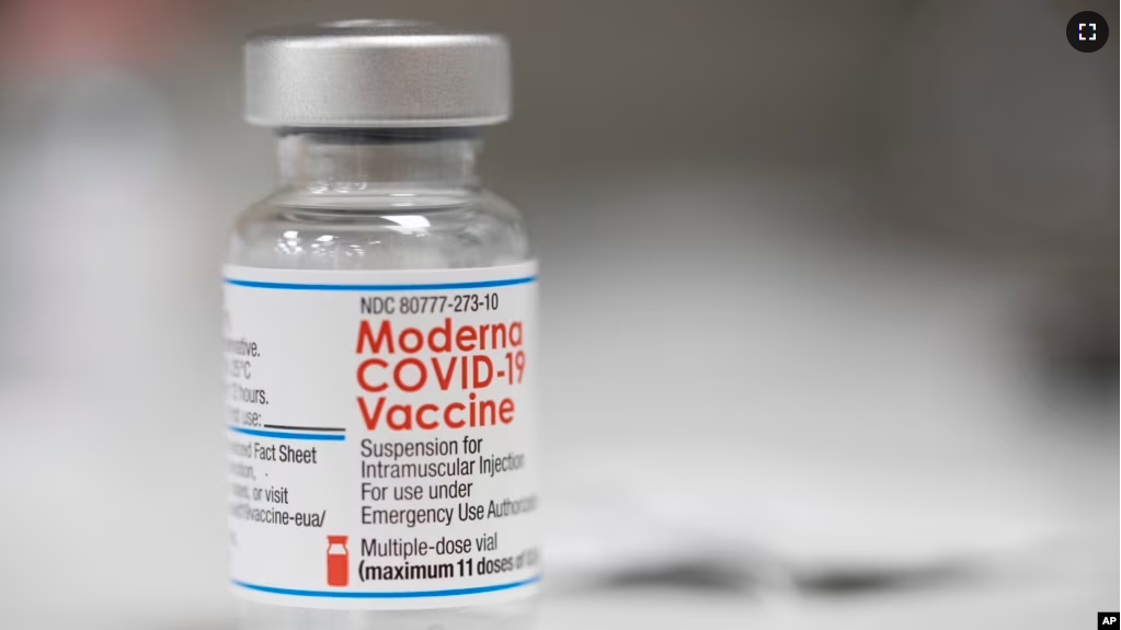 FILE - A vial of the Moderna COVID-19 vaccine is displayed on a counter at a pharmacy in Portland, Ore., Monday, Dec. 27, 2021. (AP Photo/Jenny Kane)