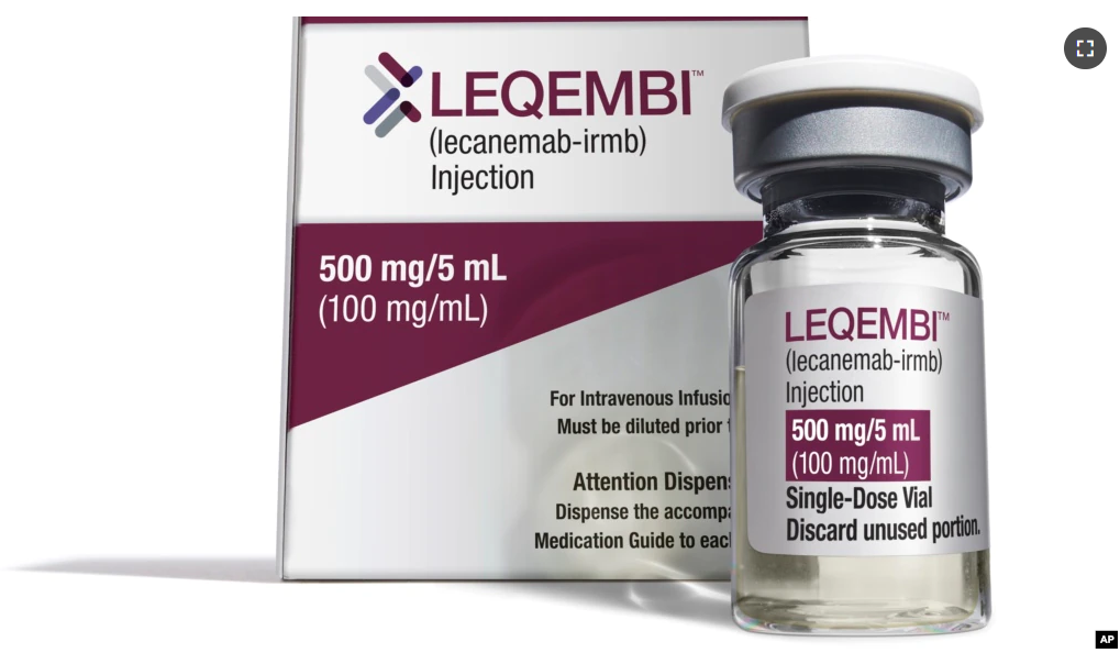 This Dec. 21, 2022, image provided by Eisai in January 2023, shows vials and packaging for their medication called Leqembi. The U.S. Food and Drug Administration granted the approval Friday for patients in the early stages of Alzheimer's. (Eisai via AP)