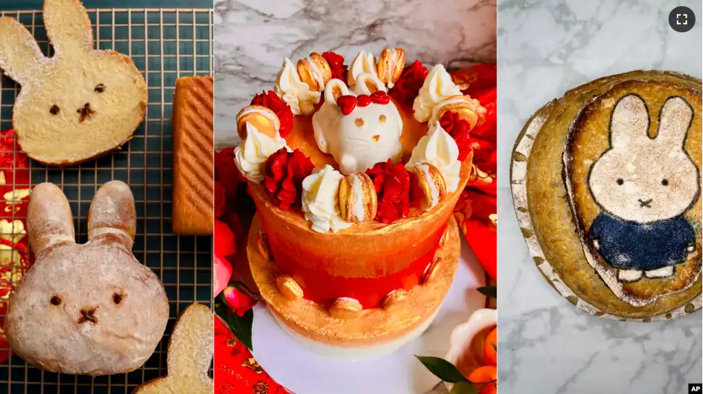 This combination of image shows, from left, milk bread, a two-level cake and a sourdough boule with an image of Miffy. (Kat Lieu via AP, left, Karen Chin via AP, center and Kelson Herman via AP)