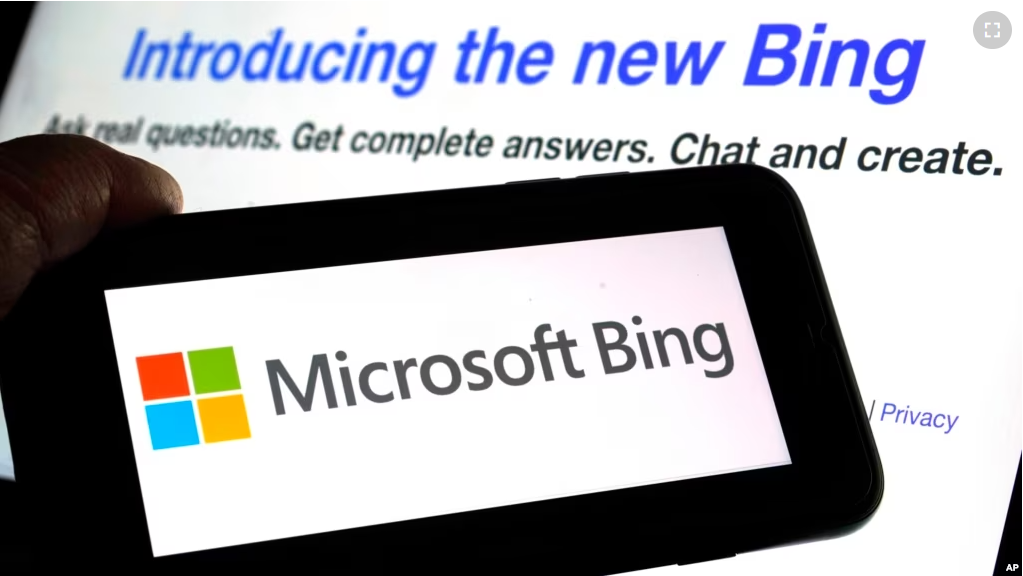 In this file photo, Microsoft's Bing logo and the website's page are shown in this photo taken in New York on Tuesday, Feb. 7, 2023. (AP Photo/Richard Drew, File)