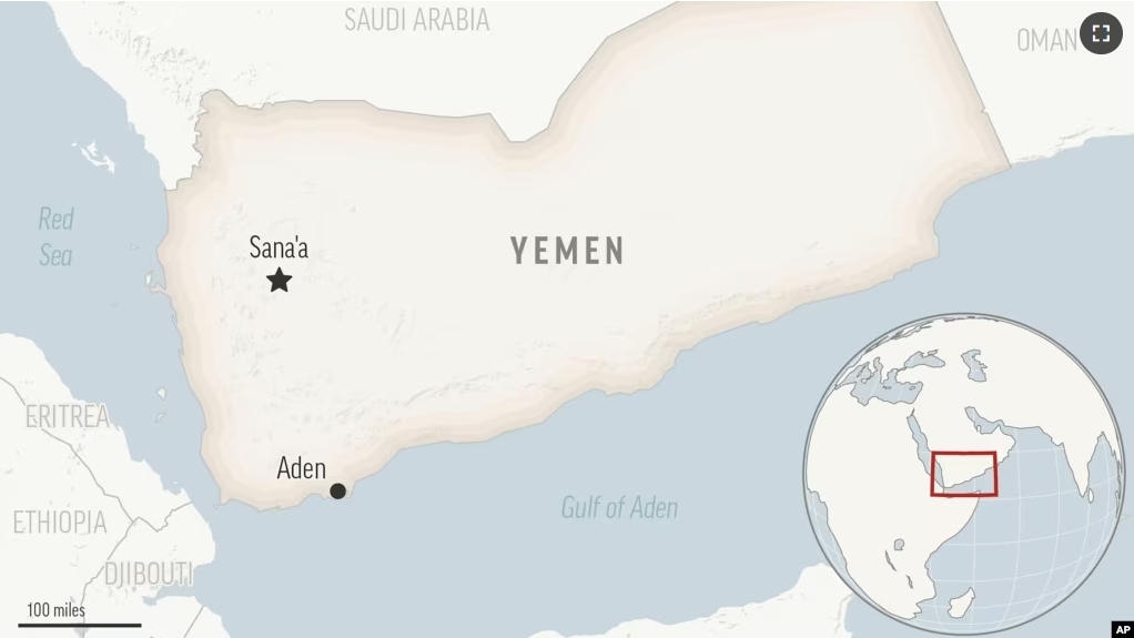 This is a locator map for Yemen with its capital, Sanaa. (AP Photo)