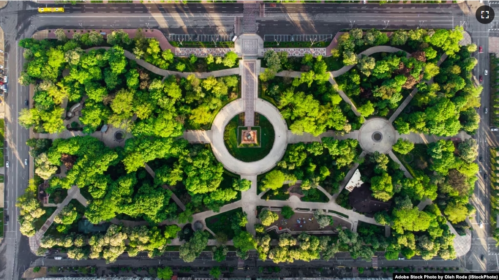 FILE - Taras Shevchenko Park is opposite the university in Kharkiv. (Adobe Stock Photo by Oleh Rode)