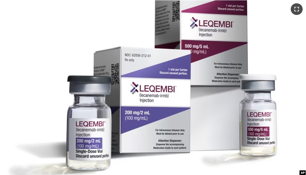 FILE - This image provided by Eisai in January 2023 shows vials and packaging for their medication, Leqembi. On Thursday, July 6, 2023. (Eisai via AP, File)