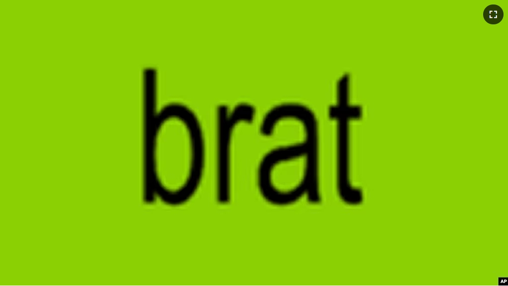 This cover image released by Atlantic Records shows "brat" by Charli XCX. (Atlantic Records via AP)