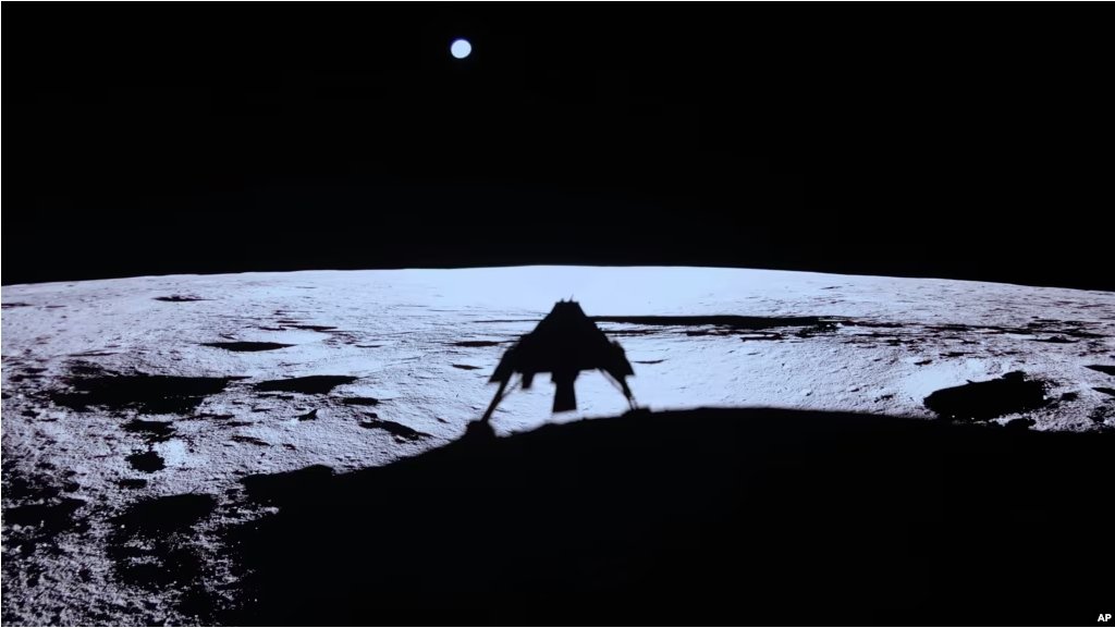 Private lunar lander Blue Ghost's shadow is seen on the moon's surface after touching down on the moon with a special delivery for NASA, Sunday, March 2, 2025. (NASA/Firefly Aerospace via AP)